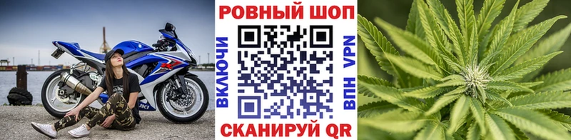 Где купить Верея COCAIN ГАШИШ Каннабис
