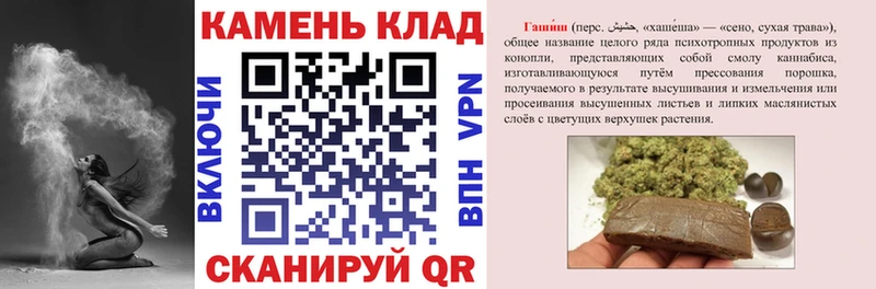 цены наркотик  Верея  ГАШ 40% ТГК 