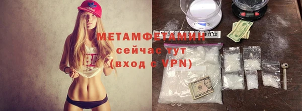 гидра Верхнеуральск