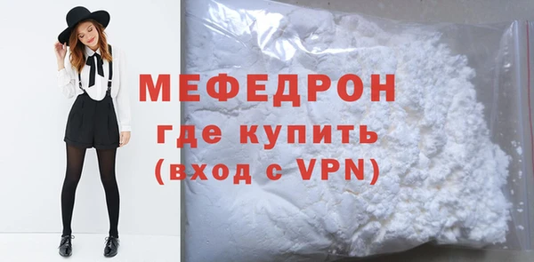 герыч Верхний Тагил
