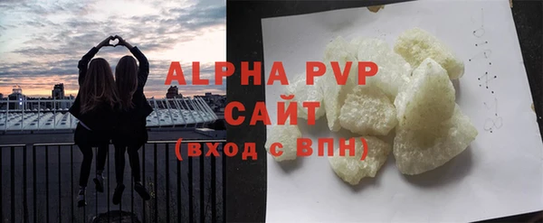 герыч Семилуки