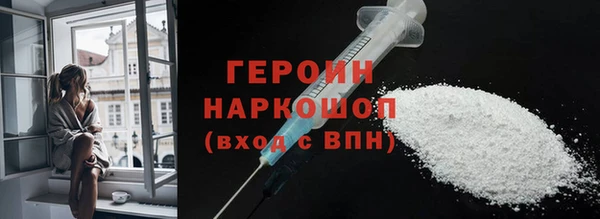 гидра Верхнеуральск