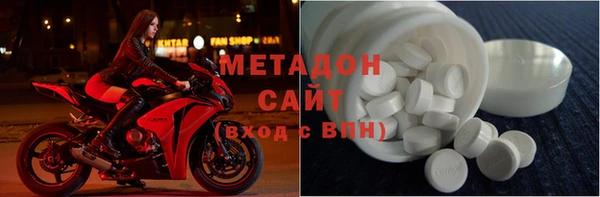 прущая мука Богородицк