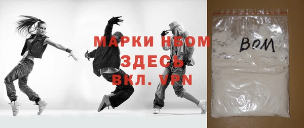ECSTASY Верея