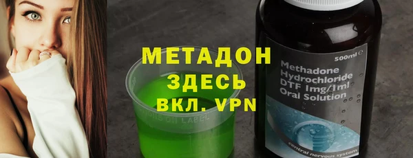 гидра Верхнеуральск