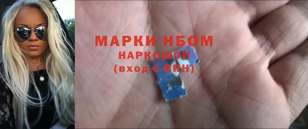ECSTASY Верея