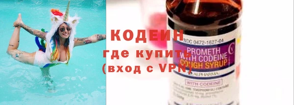 ECSTASY Верея