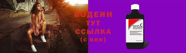 гидра Верхнеуральск
