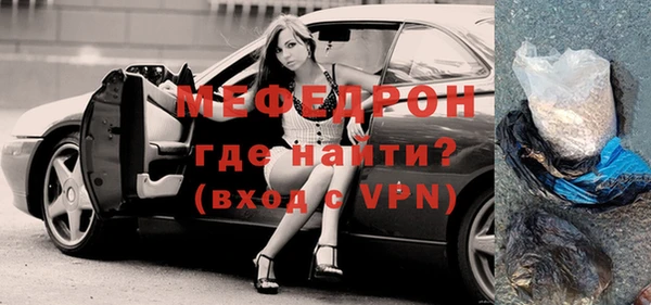 бошки Семикаракорск