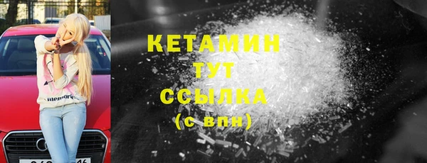 гидра Верхнеуральск