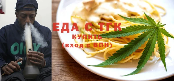 каннабис Семёнов