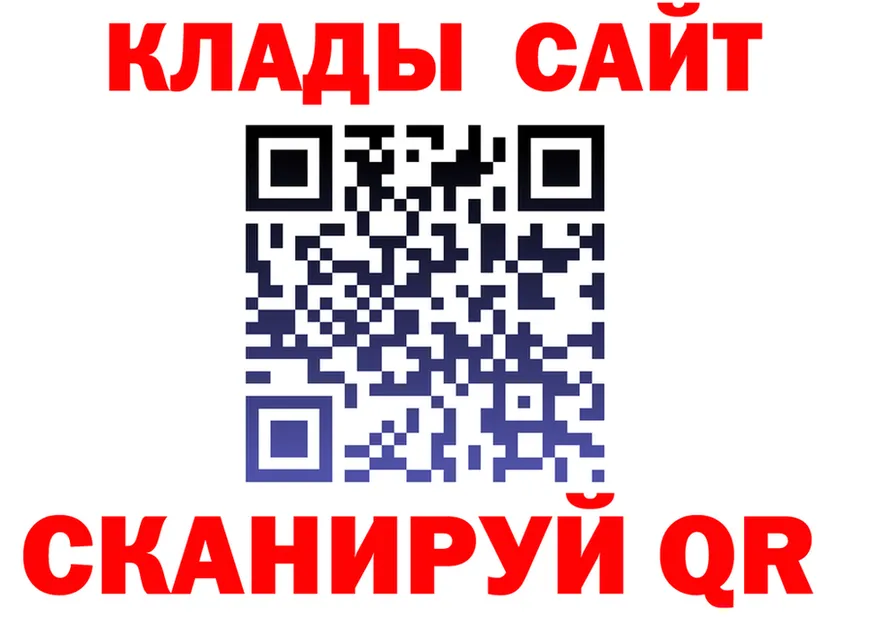 Наркота это состав Верея