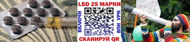 ЛСД экстази ecstasy  Верея 