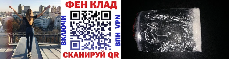 Метамфетамин Декстрометамфетамин 99.9%  Верея 